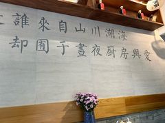 -囿面传统制面馆(中央路店)