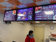 -璐坊粽王(复兴中路店)