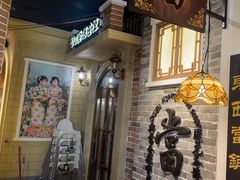 -哥老官重庆美蛙鱼头(日月光店)