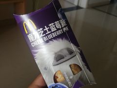 -麦当劳(咸阳人民路店)