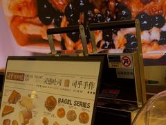 -UH祐禾(上海荟聚店)