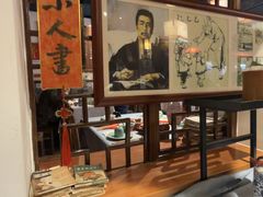 -孔乙己酒家(虹桥路店)