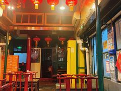 -利群烤鸭店(前门店)