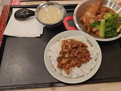 -永和大王(北京站内一店)