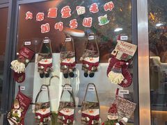 -吉的堡成长中心(大华虎城校区)