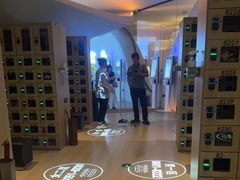 -涨巢·潮玩水疗局