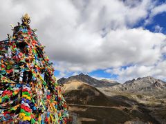 -折多山