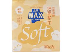 -盒马X会员店(上海森兰商都店)