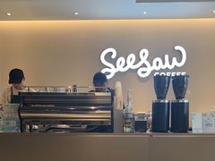 -Seesaw Coffee(深圳深业上城店)