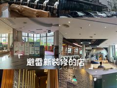 -纽斯桑拿会所(东绣路店)