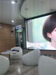 -重庆联合丽格第五医疗美容医院