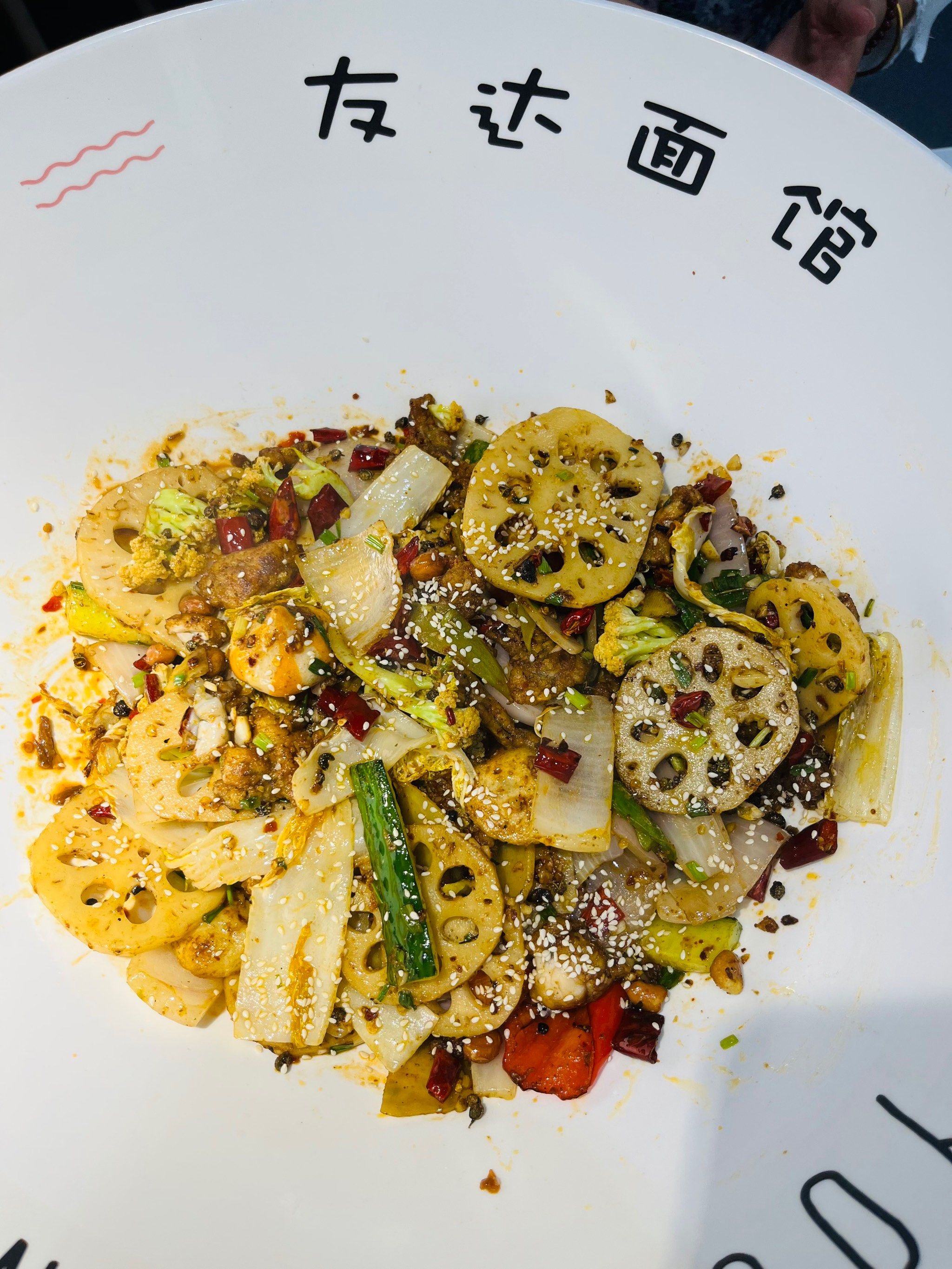 友达面馆牛蛙面