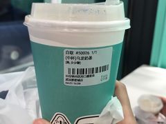 -台盖(群星城店)