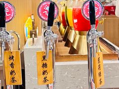 -山焱·炭火自助烤肉(周浦万达店)