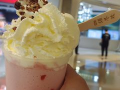 -须尽欢·冰淇淋&中国茶(翔殷路店)