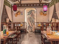-遇见长安之高山流水(李家村万达店)
