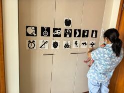 -奕新一诺台式母婴护理中心(我格广场店)