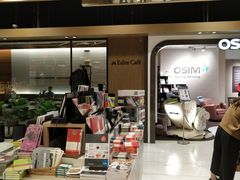 -诚品(信义店)