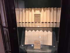 -利顺德博物馆
