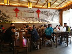 -笑来喜馄饨小笼工坊店(湖滨街店)
