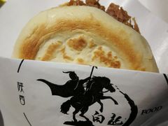 -白起肉夹馍