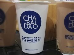 -茶百道(太平门直街店)