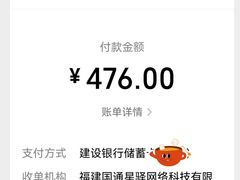 -大渔铁板烧(蛇口店)