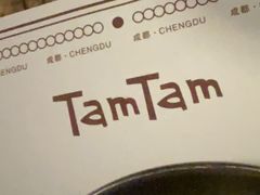 -TamTam