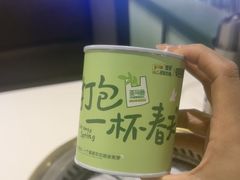 -亚马逊海鲜自助(梅溪湖步步高店)