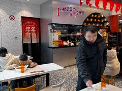 -鱼你在一起(虹口星荟中心店)