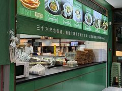 -黑窑厂糖油饼烤鸭·清真菜(黑窑厂街店)