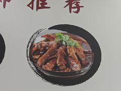 -黄牛肉馆·皖南土菜