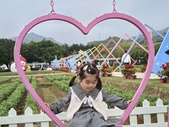 -盈香心动乐园