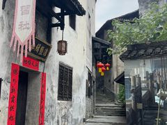 -洪江古商城
