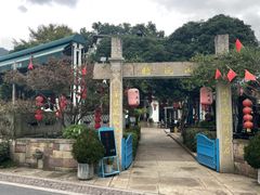 -听风阁农家私房菜茶楼(龙坞店)