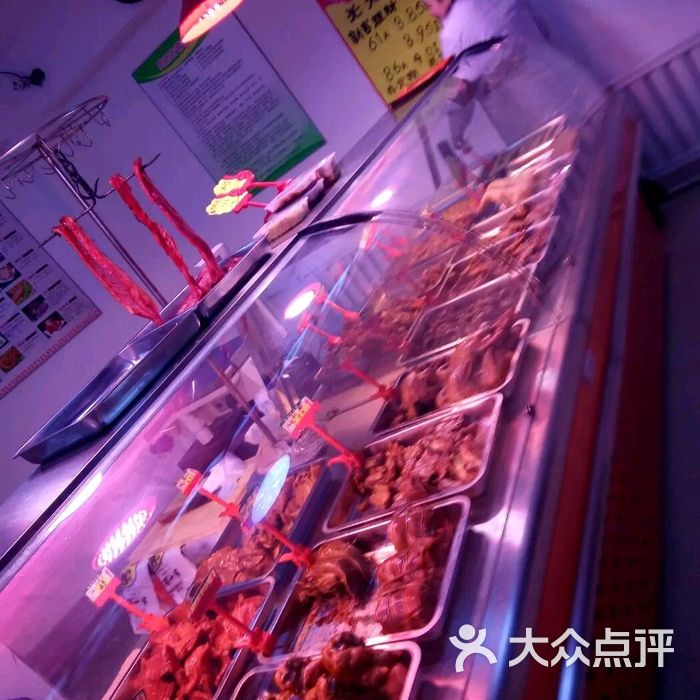 上海信利熏腊店