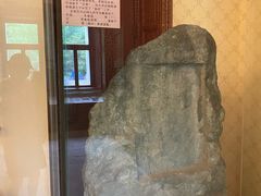 -北京动物园-畅观楼