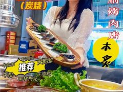 -本炙炭烤·蒲烧活鳗料理店(金沙洲店)