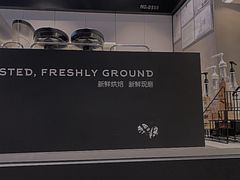 -瑞幸咖啡(深圳来福士广场店)