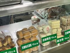 -李小老烧饼(常营民族家园店)