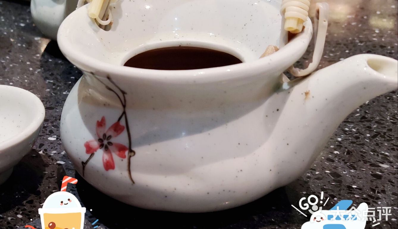 红红火火，2023旺一下