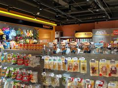 -MARSMART PETS火星宠物超市(1733店)