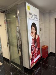 -深圳阳光医疗美容医院·旗舰店