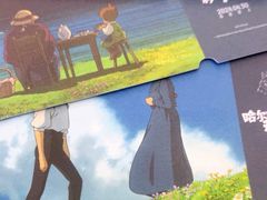 -横店电影城(李沧店)