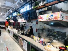 -长申超市(美食城店)