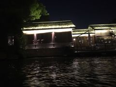 -南京夫子庙石唯玉雨花石酒店