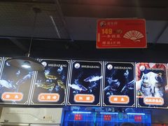 -蛙一刀·麻椒鱼火锅(金仙桥店)