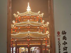 -汕头市小公园