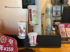 -星巴克(夏日百货店)