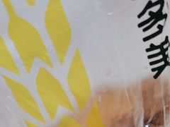 -味多美蛋糕(六里桥店)